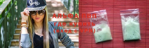 дмт Вязьма