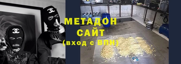 дмт Вязьма