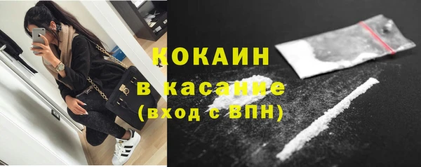 дмт Вязьма