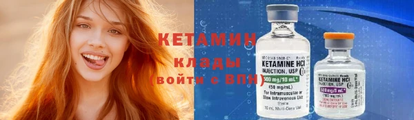 дмт Вязьма