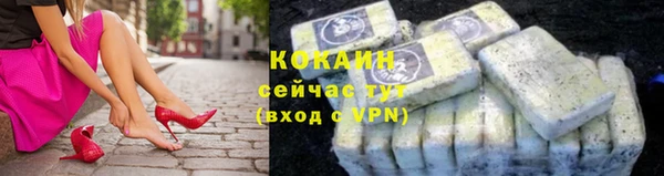 дмт Вязьма