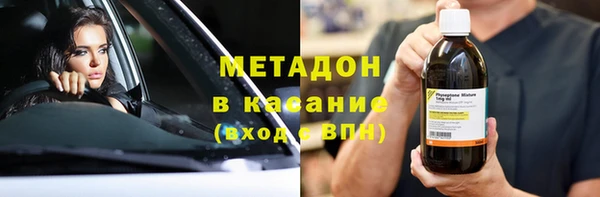 дмт Вязьма