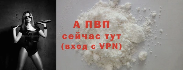 2c-b Вяземский