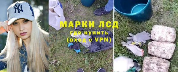 2c-b Вяземский