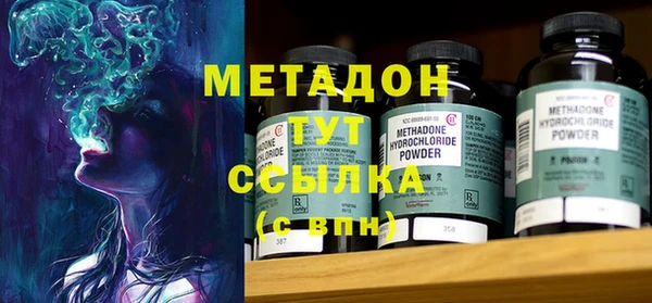дмт Вязьма