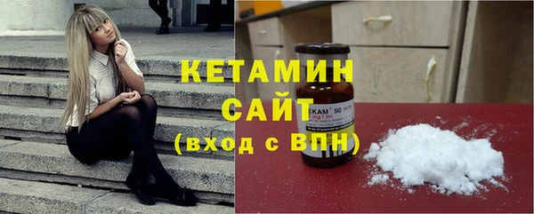 дмт Вязьма