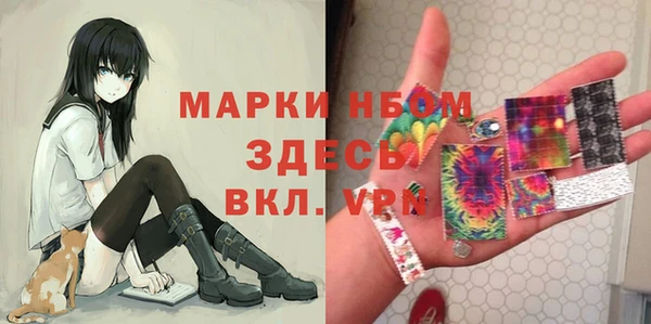 кокаин VHQ Вязники