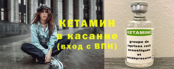 дмт Вязьма